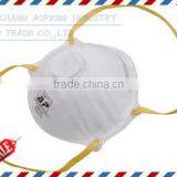 High Quality Pm2.5face Mask AP-81001V Yellow