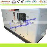 Chinese Suppliers Sell 20KW 25KVA Diesel Generator thumbnail-2