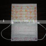 Printed Children's Face Mask