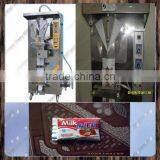 Automatic Milk Packaging Machine