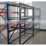 Adjustable Steel Shelving Banner Warehouse Storage Rack thumbnail-2