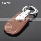 High Quality Men's Brown Leather Spring Buckle Zinc Alloy New Design Leather Keyring thumbnail-4