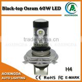 Aoxingda high quality 60W H4 car LED bulb