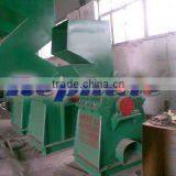 Best Seller Can Crushing Machine With Reasonable Price