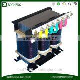 Best Price 10kv Grade Harmonic Filter Iron Core Series Reactor thumbnail-1