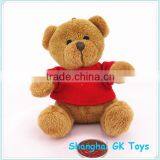15cm Mini Teddy Bear Keychain