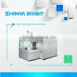 Plastic Bottle Blow-fill-seal Machine thumbnail-1