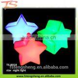 Baby Bedroom Glowing Star Shape Sleeping Night Light thumbnail-4