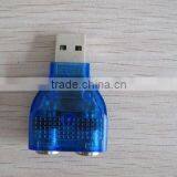 USB TO PS2 Adapter