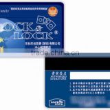 Plastic PVC HICO/ LOCO Magnetic Stripe Card