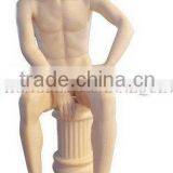 Sitting Mannequin (MAH-0833) thumbnail-1