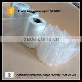 Buffering Void-fill High Performance Air Bubble Plastic Film Roll/air Pillow Film thumbnail-2