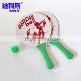 Baby Tennis Racket,price Beach Tennis Racket,good Tennis Beach Racket thumbnail-1