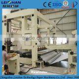 Turn-key Project for Tissue Paper Mills/ Tissue Paper Making Machine for Sale Supplier's Choice thumbnail-2