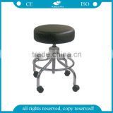 AG-NS001 Hot Sell Hospital use ISO&CE used hospital chairs