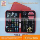 Cheap Wholesale High Quality professional sewing kit