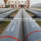 ASTM A106 Grade B FBE Coated Seamless Steel Pipe thumbnail-1