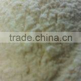 DB-603 Environmental Polyacrylic Acid