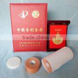 Rigid Zinc Oxide Sports Tan Tape 2.5cm x 13.7m (judo, Boxing, Rugby)( S ) thumbnail-1