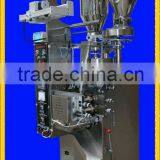 DXDK-40II Particle Automatic Packaging Machine