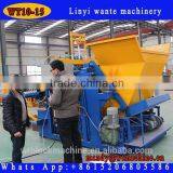 DMYF-4A German Concrete Block Making Machine thumbnail-3