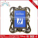 Memorial 3d Photo Frame