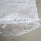 PP Woven Flour Bag,PP Woven Bag With PE Liner thumbnail-6