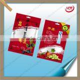 Dried Fruits Back Centre Sealed Packing Bags for All of Markets