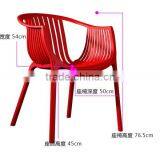 Outdoor Furniture Plastic Garden Leisure Chairs 1556 thumbnail-1