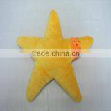 Soft Yellow Plush Star