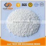 Ion Exchange Resin Cation Anion Exchange Resin Mixed Bed Resin thumbnail-2