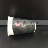 Vending Paper Cup for Hot Drink thumbnail-2