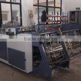 MR-800C Automatic Popcorn Box Forming Machine thumbnail-2