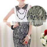 100% Nylon Warp-knitted Lace Fabric Factory Stock Supply 8870 thumbnail-1