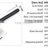 USB Wifi Router 150Mbps Wireless Adapter 150M Computer LAN Card Antenna For Laptop thumbnail-6