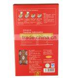 China Halal Food Wholesale Instant Cereals Nutrirional Value of Rice thumbnail-5