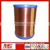 26 gauge Round copper enamel coated magnet wire in nz