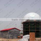 Amoco Biogas Storage Dome & Mounted on Tanks & Customizing thumbnail-1