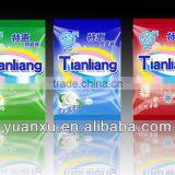 YK-ZX04 Soft Bag or Plastic Bag or Powder Bag Case Packer Machine