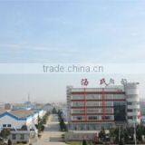 Xinghua Tangshi Textile Machinery Co., Ltd. company overview - view 1 thumbnail