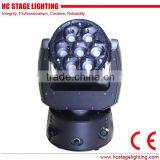 Dj Lighting 7*15W RGBW 4 In 1osram Led Beam Moving Head Mini With Zoom thumbnail-3