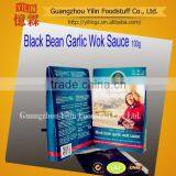 100g Chinese Style Seasoning Black Bean Garlic Sauce Brands Manufacturer thumbnail-4