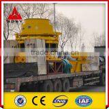 Hard Stone Cone Crusher Machine thumbnail-3