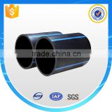 Building Material Hdpe Pipe for Concrete Delivery Pipe