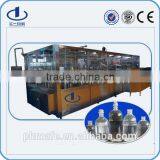 100ml Large Volume Polypropylene Bottle Infusion Machine thumbnail-1