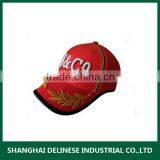 Wholesale Cotton Mesh Caps thumbnail-1