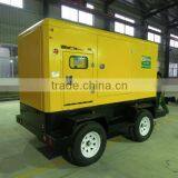 Cheap Silent Portable Silent Generator 60kva With CE&ISO Certificate thumbnail-1