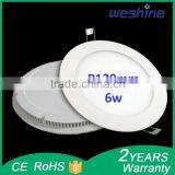 High Lumen Good Quality R120mm SMD 6w Round LED Panel Light Wholesale thumbnail-1