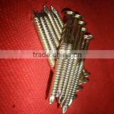 twisted shank screw nails