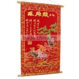 Chinese New Year Couplet Scroll Eight Horses With Shimmer Luminous Velvet Animal thumbnail-4